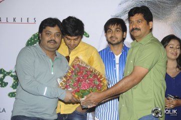 Green Signal Movie Press Meet
